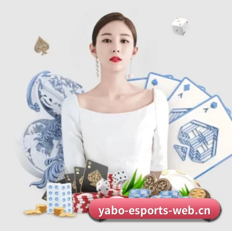亚博电竞 APP 界面